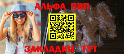 мдма Коммунар