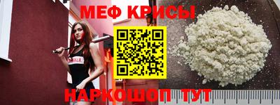 мдпв Комсомольск-на-Амуре