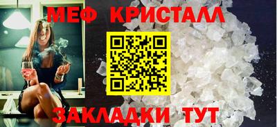 мдпв Комсомольск-на-Амуре