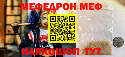 наркотики Конаково