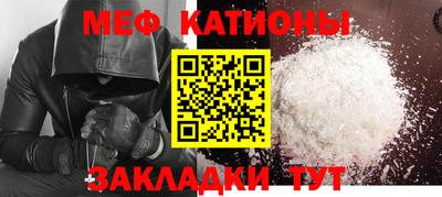 наркотики Конаково