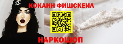 мдма Коммунар