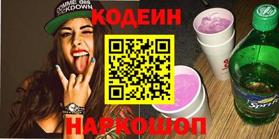 мдма Коммунар