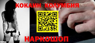мдпв Комсомольск-на-Амуре
