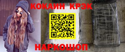 мдма Коммунар