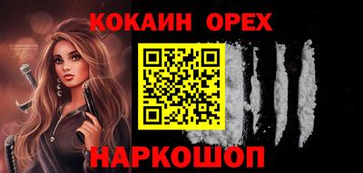 мдпв Комсомольск-на-Амуре