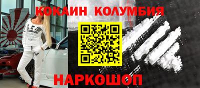 мдма Коммунар