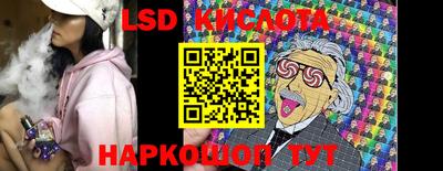 мдпв Комсомольск-на-Амуре