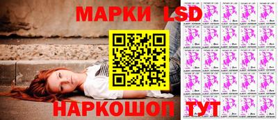 мдма Коммунар