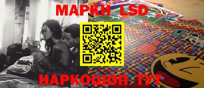 мдпв Комсомольск-на-Амуре