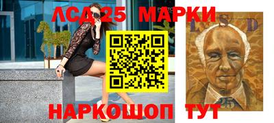 мдпв Комсомольск-на-Амуре