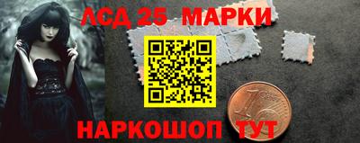 наркотики Конаково