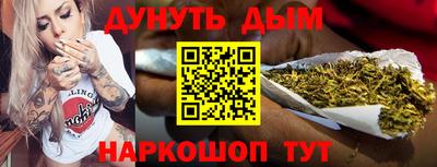 мдма Коммунар