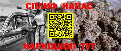 наркотики Конаково