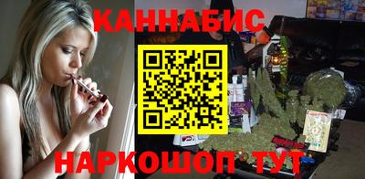 мдма Коммунар