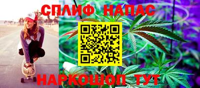 наркотики Конаково