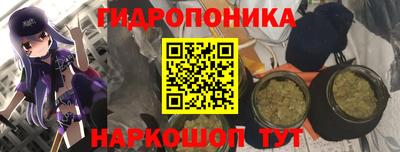 мдма Коммунар