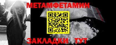 мдма Коммунар