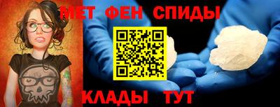 мдпв Комсомольск-на-Амуре