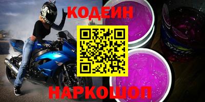 мдма Коммунар