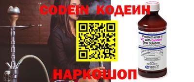 мдма Коммунар