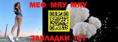 мдпв Комсомольск-на-Амуре