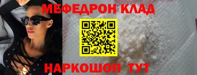 мдпв Комсомольск-на-Амуре