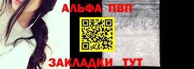 мдпв Комсомольск-на-Амуре